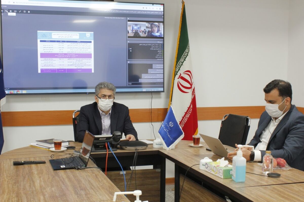فرید نجفی