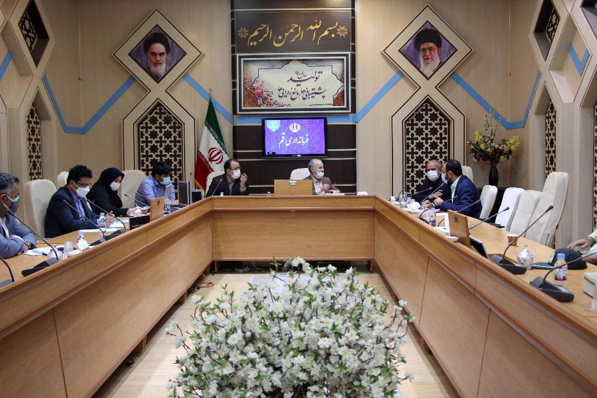 ستاد بازآفرینی شهری