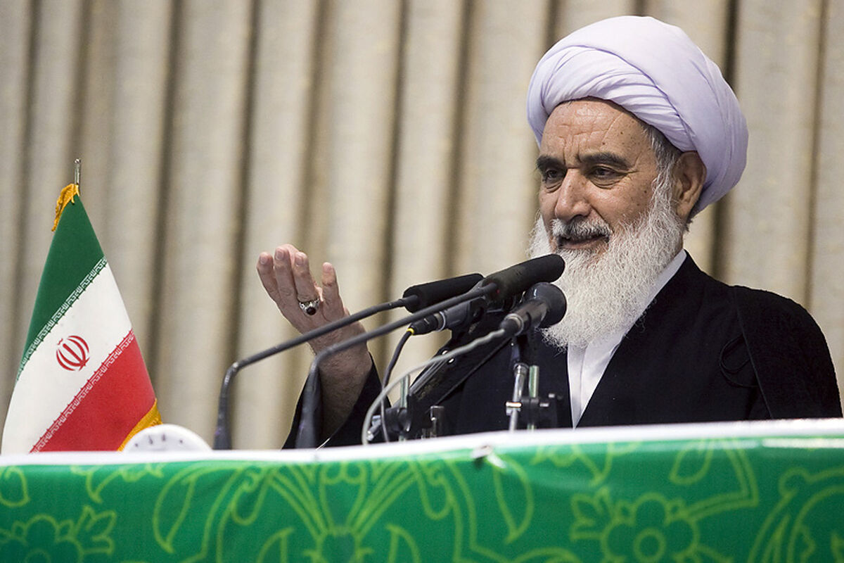 امام‌جمعه کرمانشاه