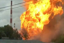 Eight people injured in power plant blaze in near Moscow
