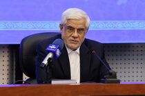 مصوبه اصلاح تعیین ضریب حقوق کارکنان دولت برای سال ۱۴۰۴ ابلاغ شد