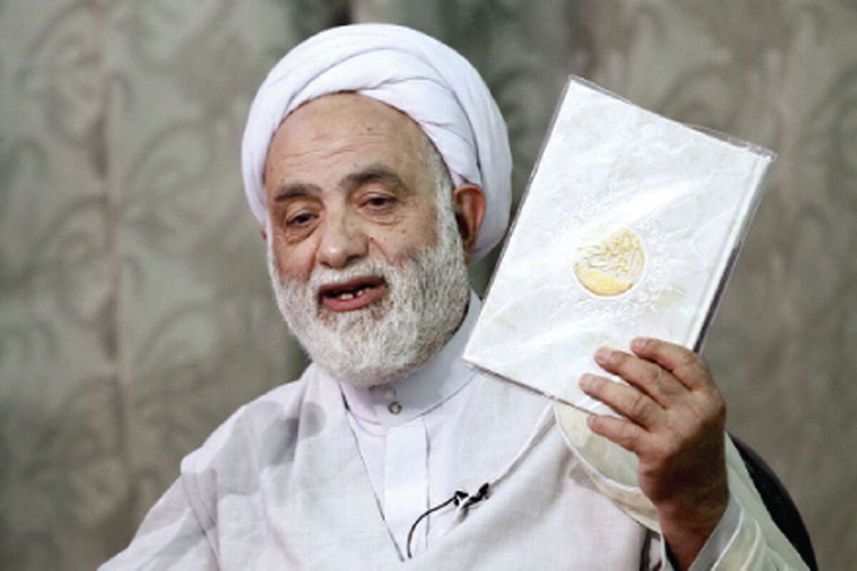 مبلغان دینی