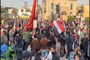 تظاهرات حمایتی از ایران در پایتخت عراق برگزار شد