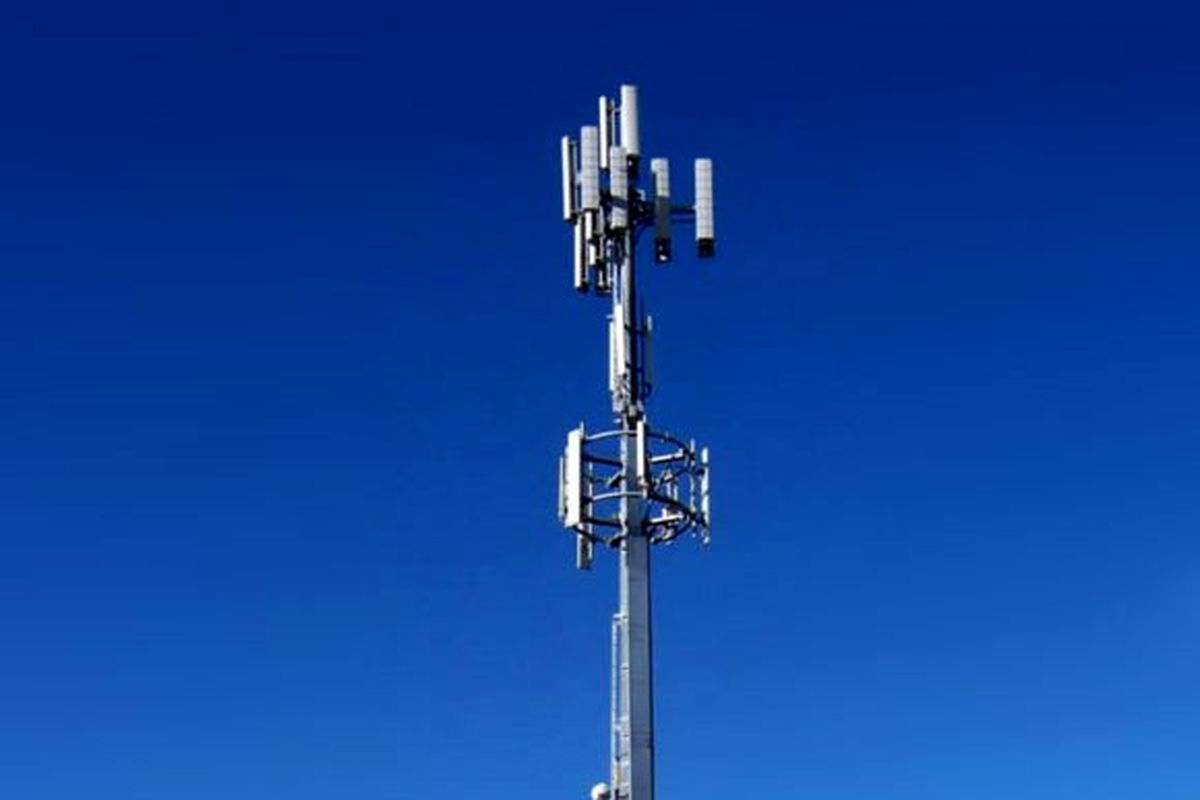 مخابرات اصفهان