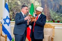 اتحادیه عرب سفر وزیر خارجه اسرائیل به سومالی‌لند را محکوم کرد