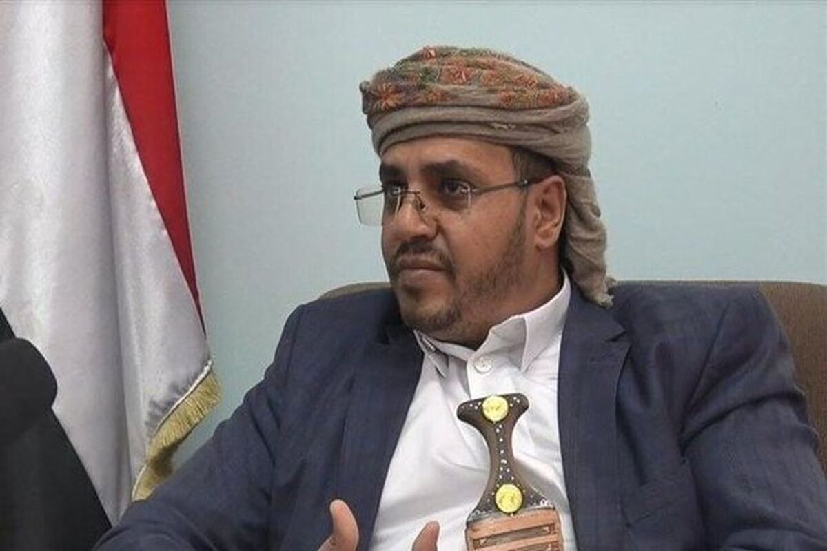 انصارالله