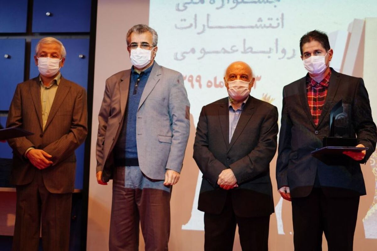 بانک توسعه تعاون