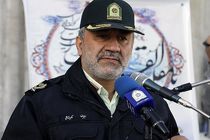 کاهش 34 درصدی سرقت و افزایش 58 درصدی کشفیات سرقت