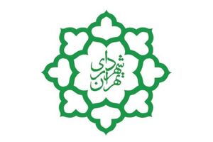 محمد علی کریمی مدیر جدید روابط عمومی شهرداری تهران شد