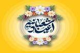 بسته تخفیفی ایرانسل برای اعیاد شعبانیه