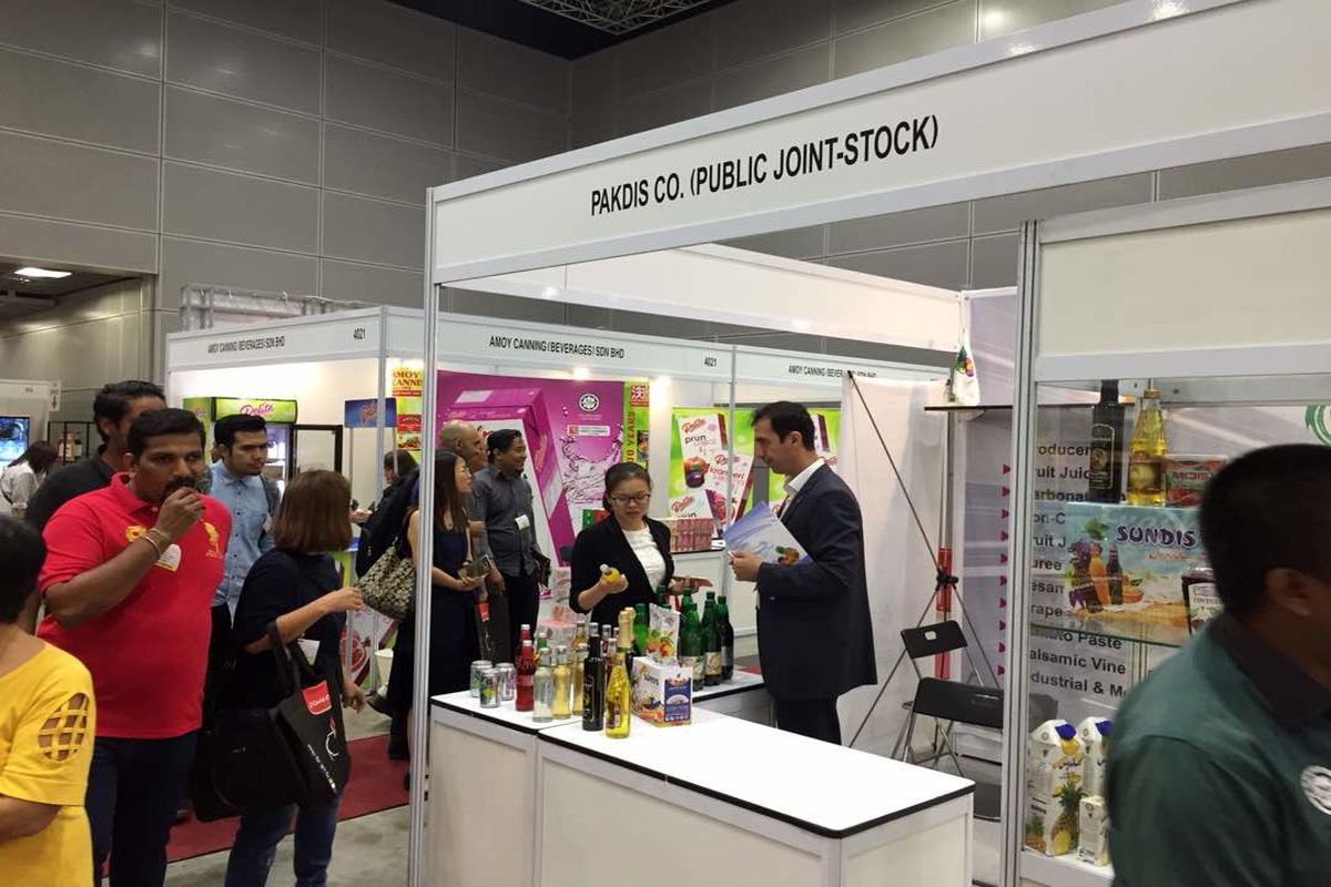 اصفهان- نمایشگاه موادغذایی