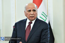 حمله به هر عراقی، حمله به کل عراق است