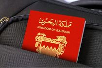 تابعیت ده‌ها نفر را به دلیل حمایت از ایران در بحرین لغو شد