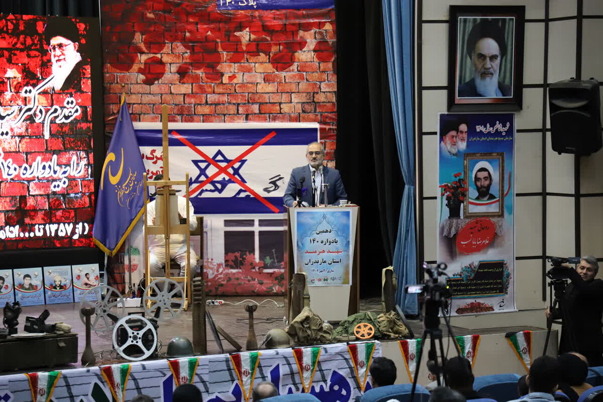 حسینی معاون پارلمانی رئیس‌جمهور