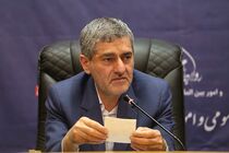 ضرورت تبدیل بعضی از مراکز دانشگاه آزاد اسلامی به پارک‌های علم و فناوری