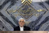 امروز نگاه تحقیرآمیز به بخش خصوصی وجود ندارد