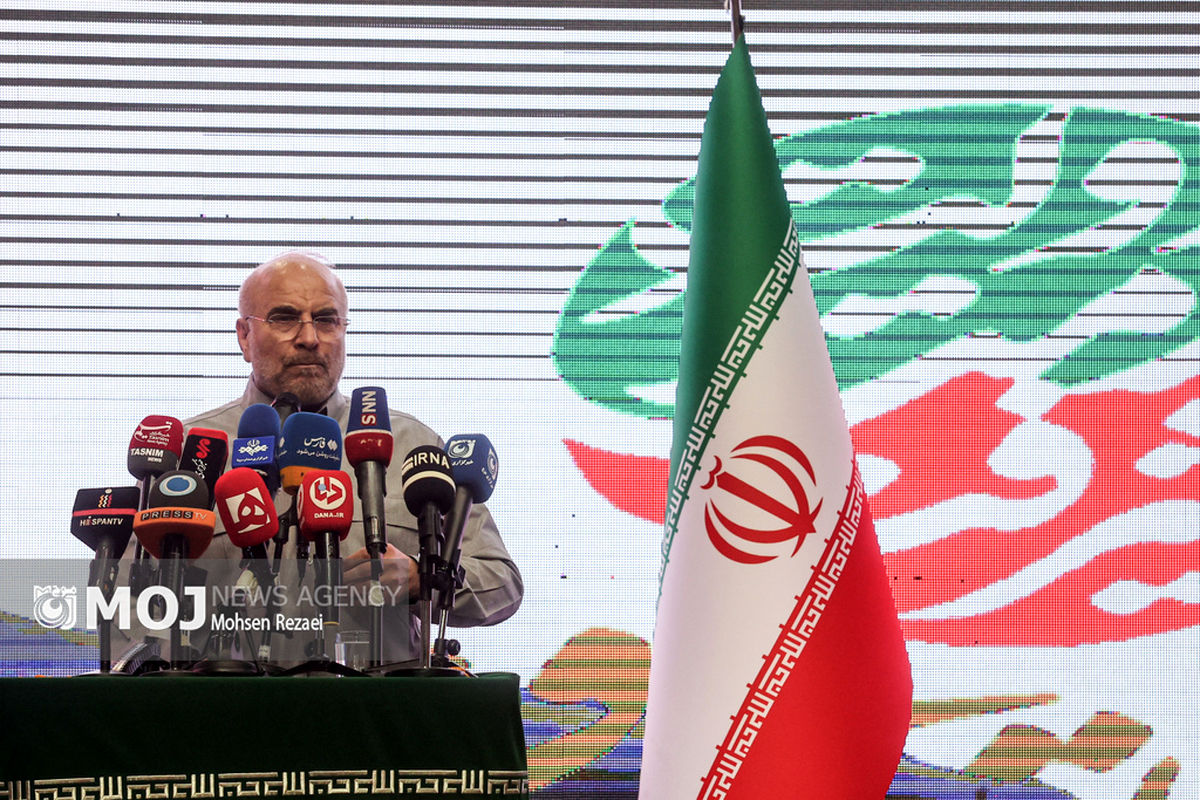 گردهمایی کارگران و بازنشستگان با حضور محمدباقر قالیباف