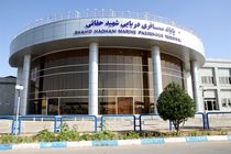 توقف ارائه خدمات جابه جایی مسافر در اسکله شهید حقانی بندرعباس