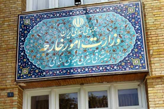 دعوت ایران برای ایجاد یک تفاهم نامه جامع جهت پایان درد و رنج مردم یمن