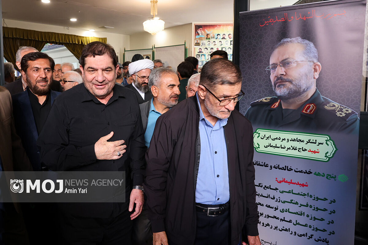 پاسداشت سردار شهید غلامرضا سلیمانی