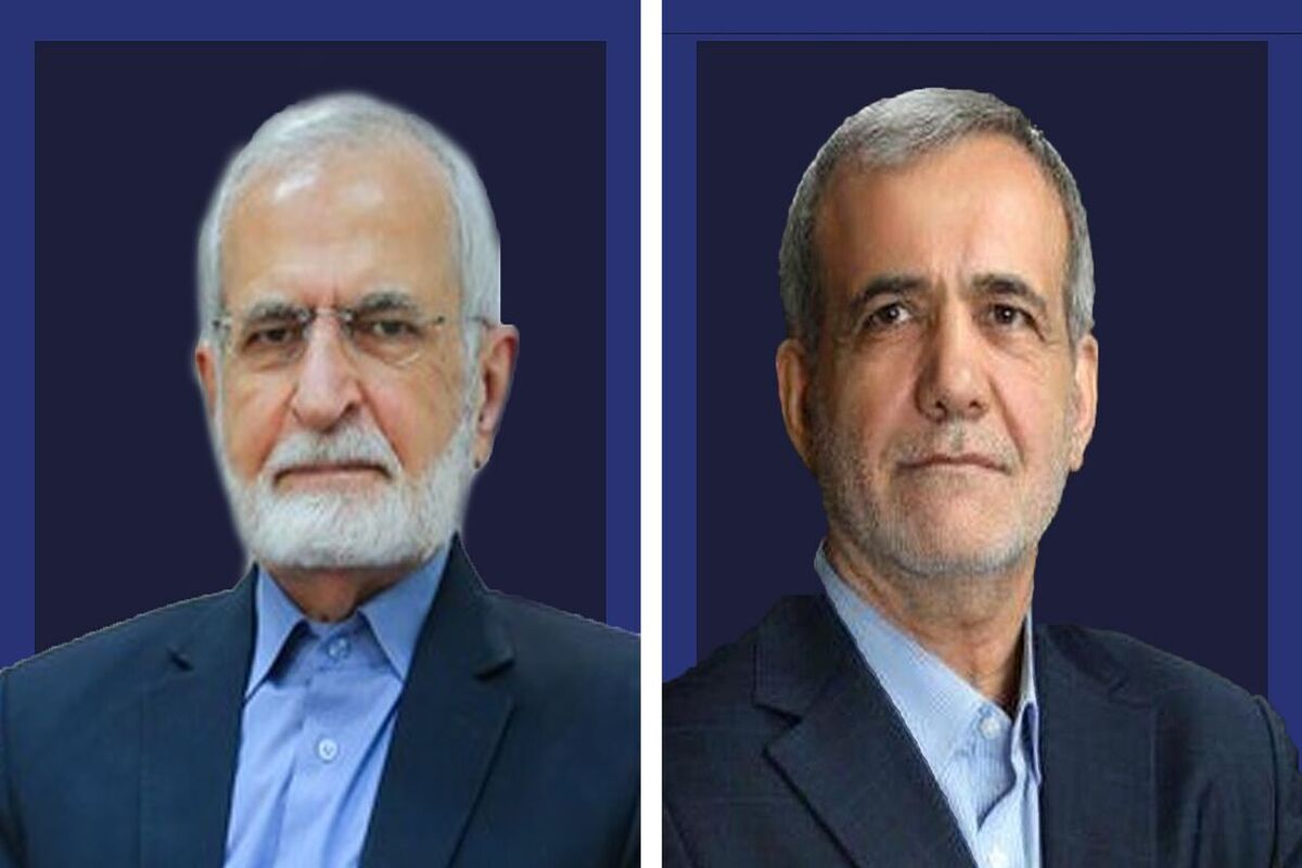 مسعود پزشکیان و کمال خرازی