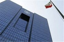 افزایش ۱۹٫۵ درصدی جذب سرمایه در بخش صنعت