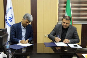 انعقاد تفاهم نامه همکاری بین جهاد دانشگاهی و سازمان صمت هرمزگان
