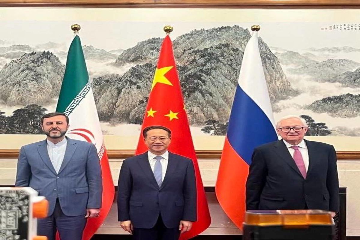 نشست سه جانبه