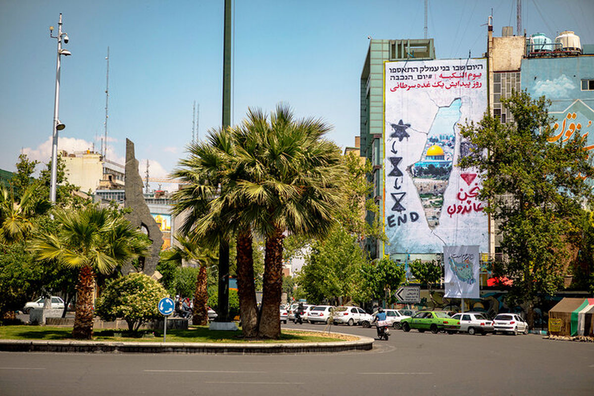 دیوارنگاره میدان فلسطین