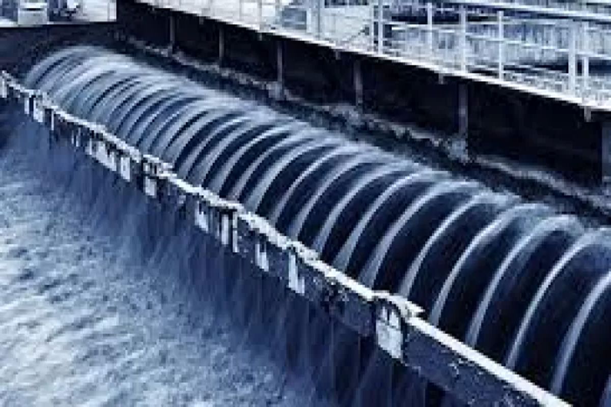 آبفا هرمزگان 