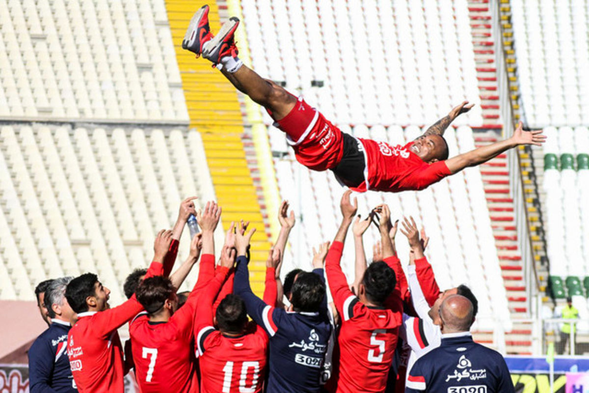 تراکتورسازی