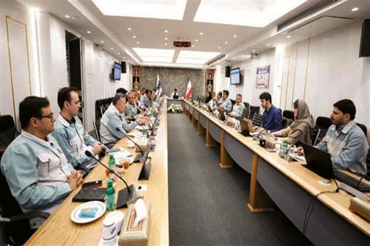 فولاد مبارکه اصفهان