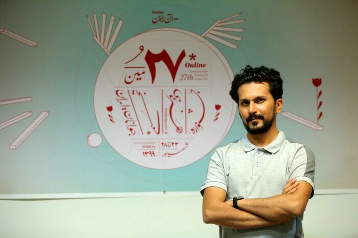 بیژن غنچه پور