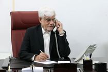 تماس تلفنی جداگانه معاون اول رئیس‌جمهور با استاندار مازندران و رئیس سازمان مدیریت بحران کشور 