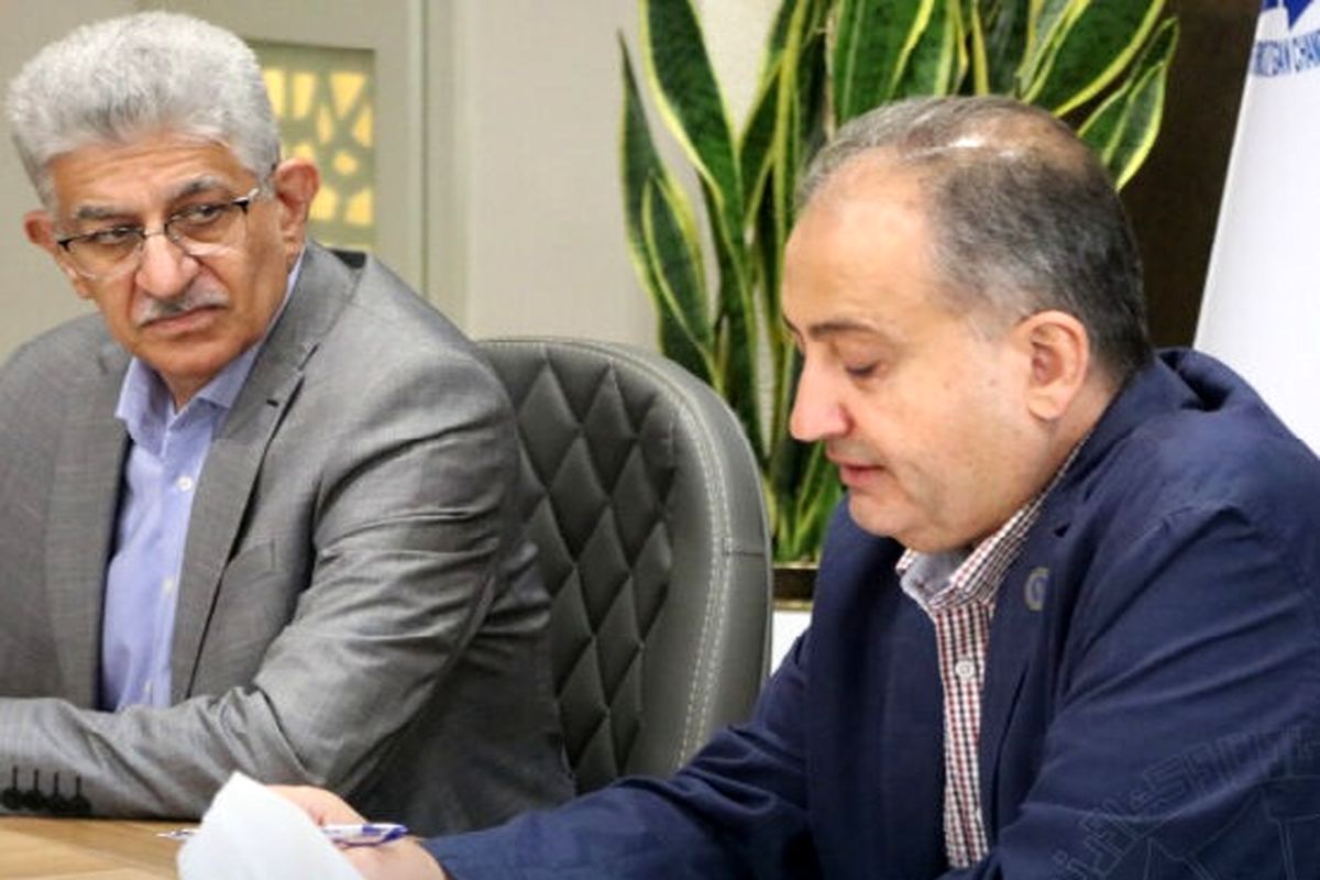 اتاق بازرگانی