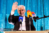 ورود «سعید جلیلی» به عرصه انتخابات ریاست جمهوری