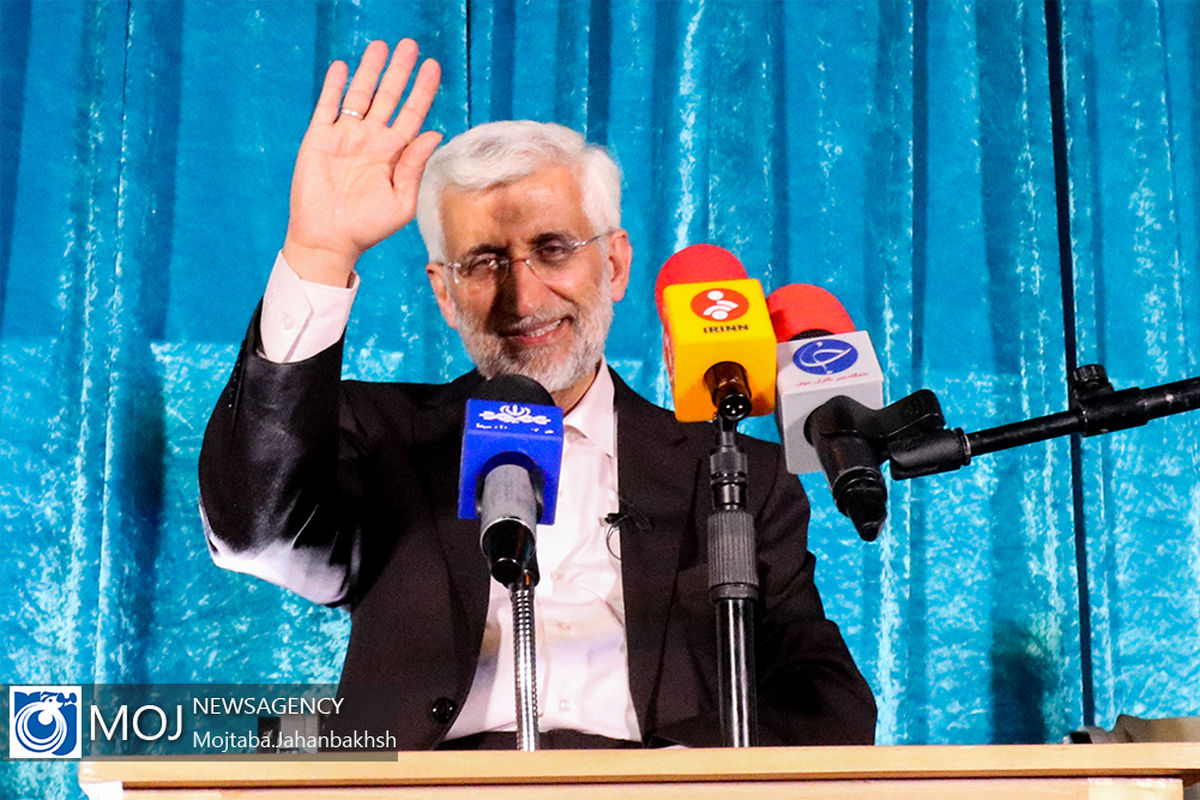 سفر سعید جلیلی کاندید انتخابات ریاست‌ جمهوری به اصفهان