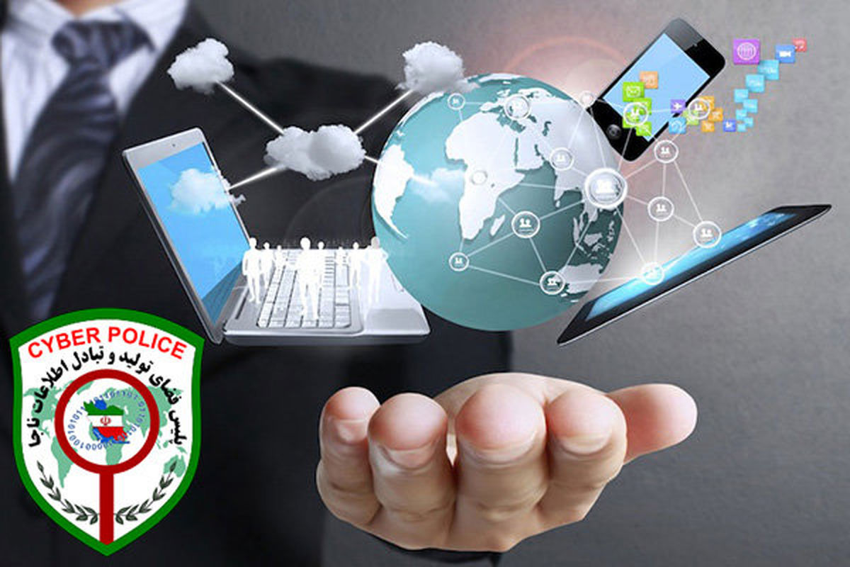 مسئول پلیس فتا گلستان