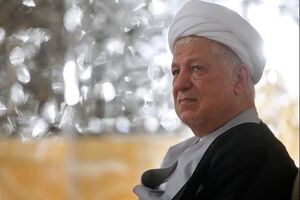 کتاب جدید خاطرات هاشمی رفسنجانی  رونمایی شد
