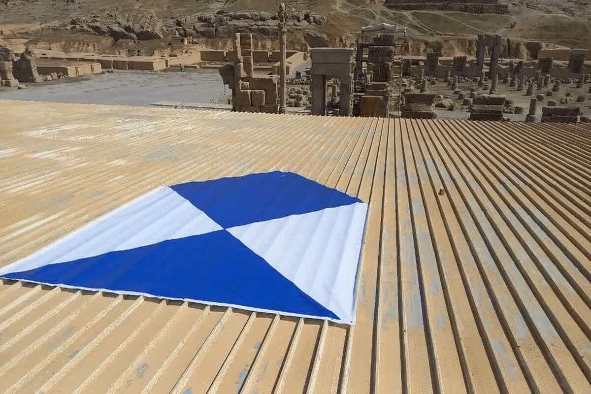 میراث فرهنگی فارس 