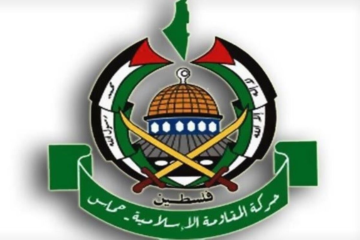 هیات حماس
