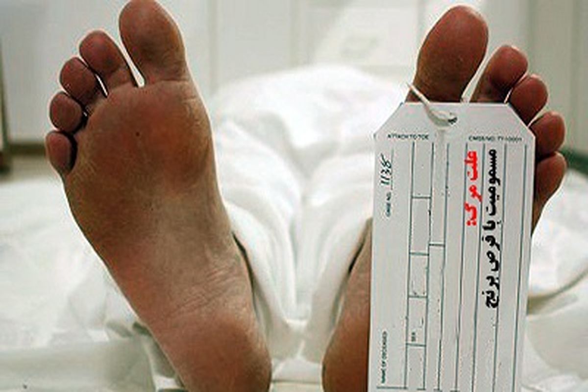 مسمومیت با قرص برنج