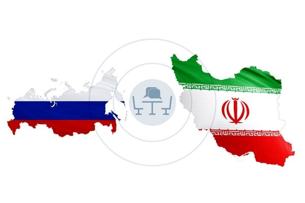 انعقاد بزرگترین قرارداد نهادهای بخش خصوصی ایران و روسیه