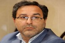 وبینار آموزشی آمادگی در برابر مخاطرات با رویکرد زلزله