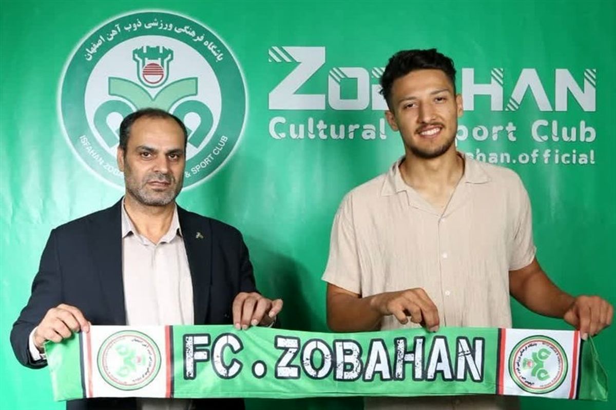 علیپور