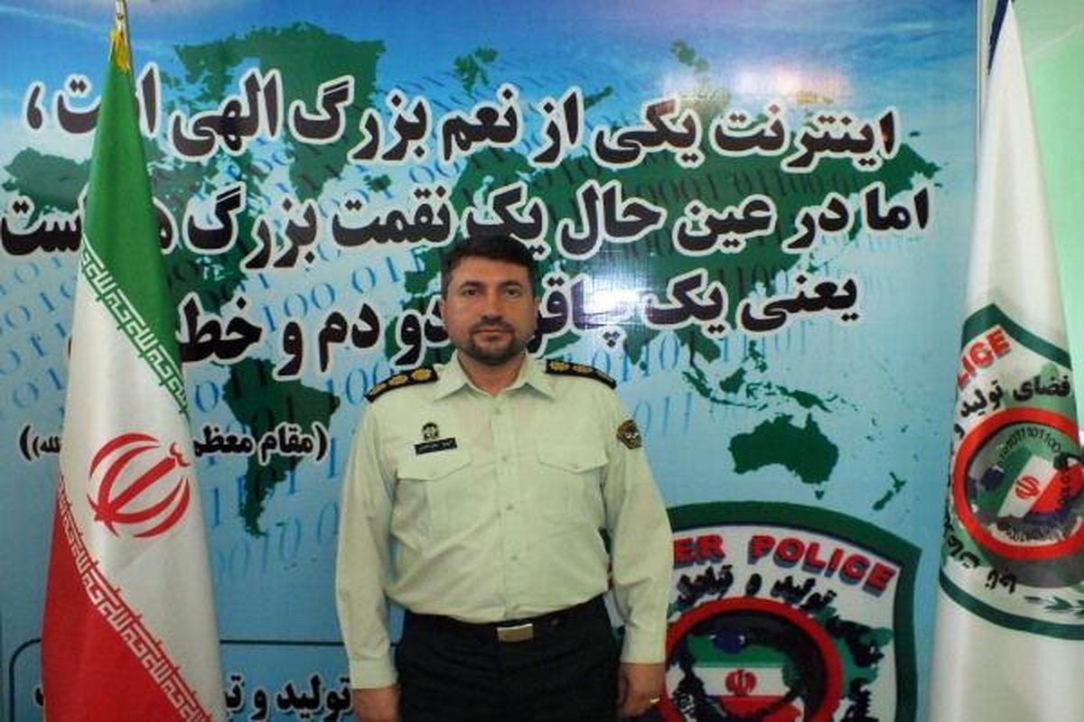 سرهنگ محمد خانی