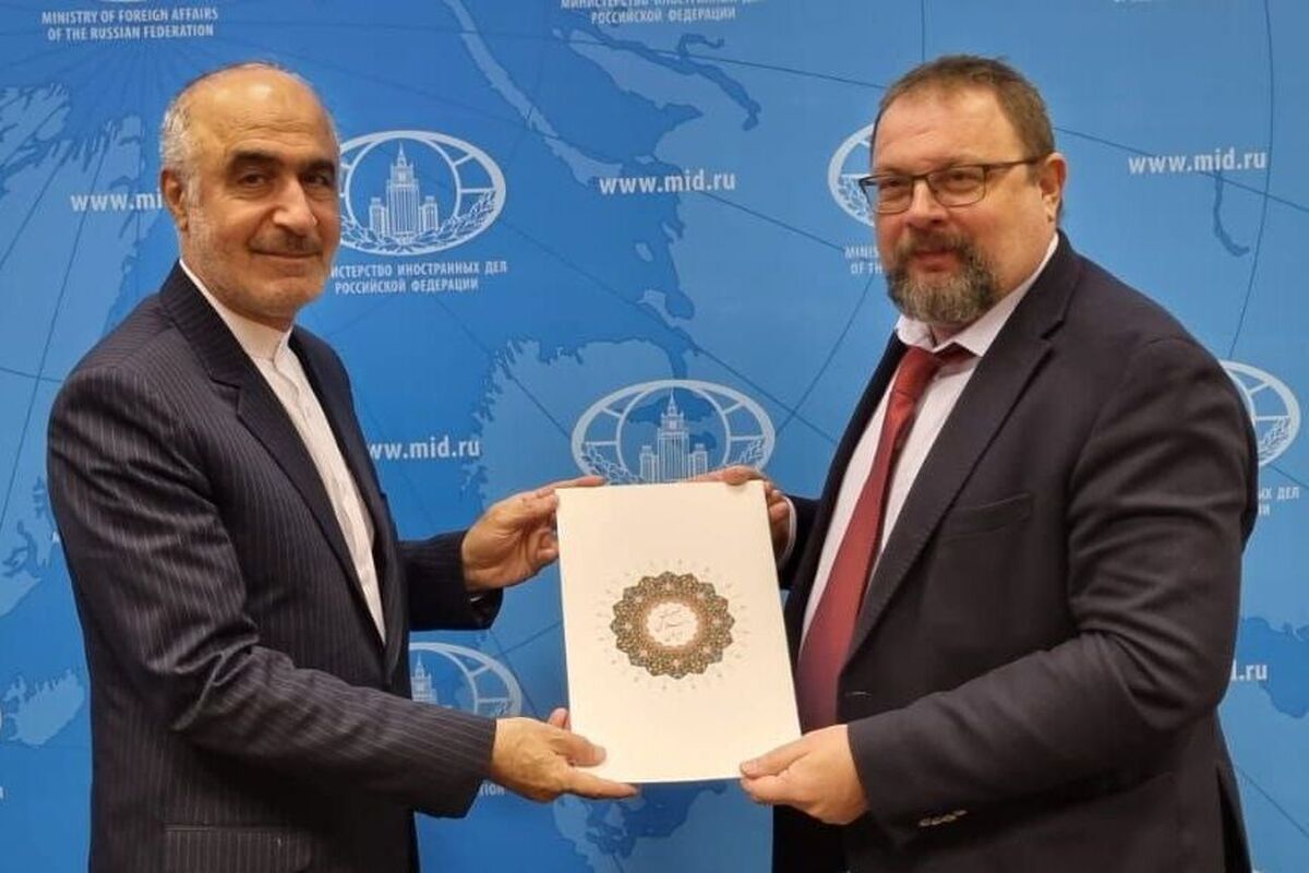 سفارت ایران در مسکو