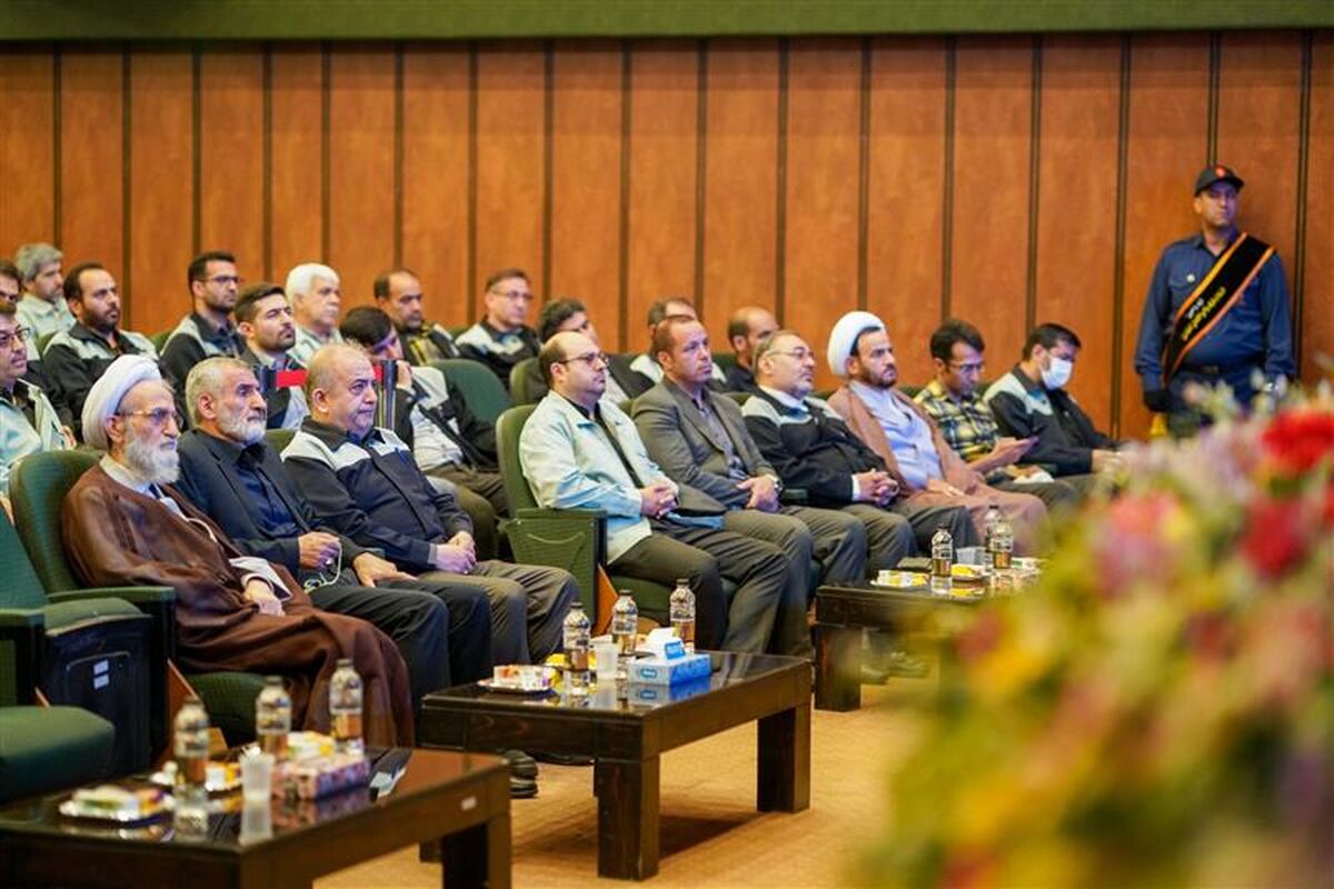 ذوب آهن اصفهان