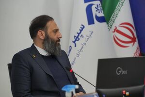 گام بلند شرکت واسپاری سپهر صادرات در صنعت لیزینگ/ برگزاری مجمع سالانه بدون حتی یک‌بند حسابرسی