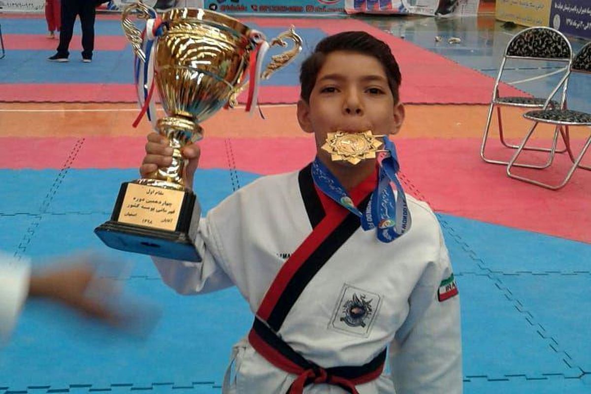 روح الله اسماعیلی